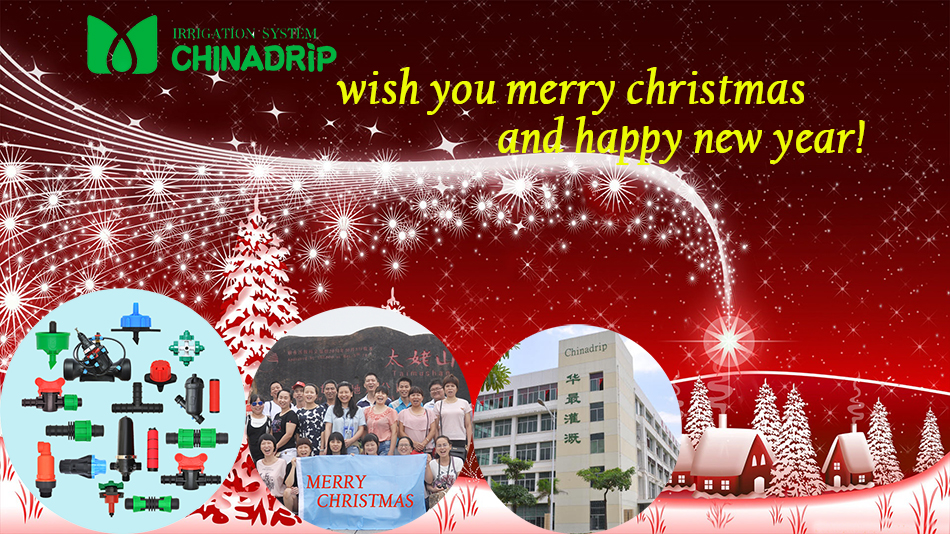 Merry Christmas & Happy New Year 2018