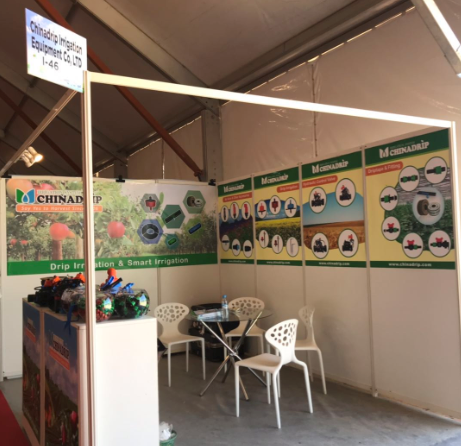 SIAM Fair Morocco for agricultural irrigation 2019